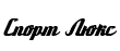 Universal logo