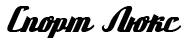 Universal logo